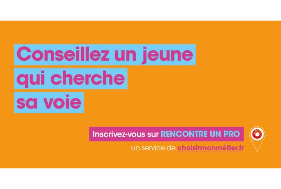 « Rencontre un Pro »