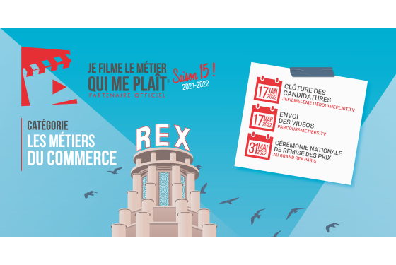 Je filme le métier qui me plaît  