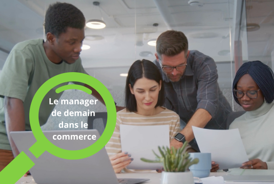 Étude prospective  